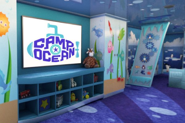 Camp Ocean cruise highlight
