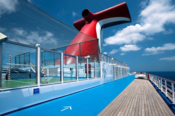 Jogging Track cruise highlight