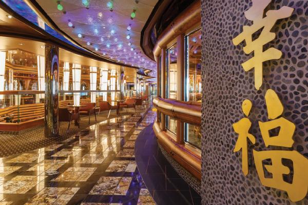 Teppanyaki Restaurant cruise highlight