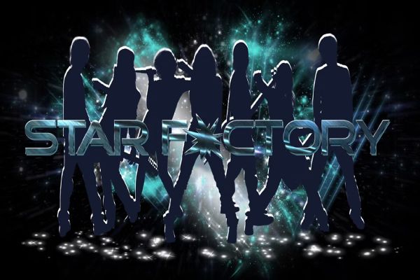 Star Factory cruise highlight