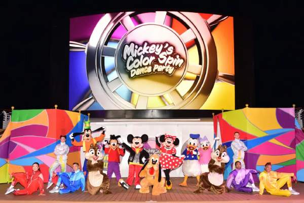 Mickey's Color Spin Dance Party cruise highlight