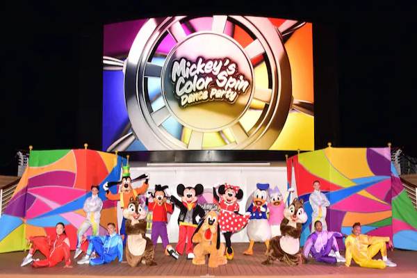 Mickey's Color Spin Dance Party cruise highlight