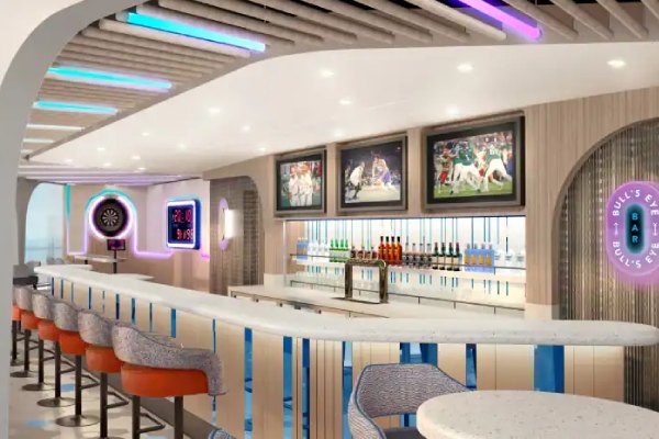 Bulls Eye Bar cruise highlight