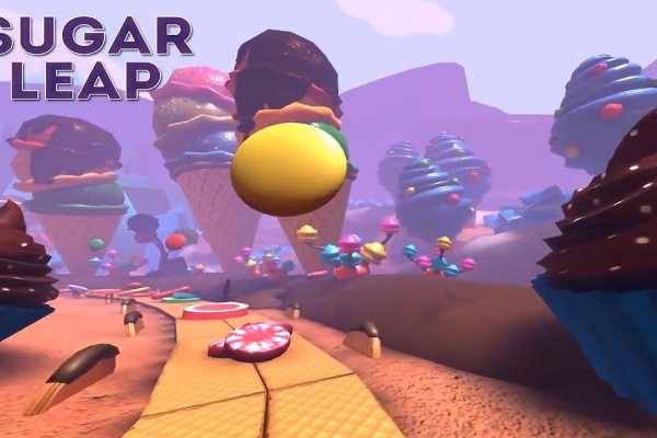 Sugar Leap cruise highlight