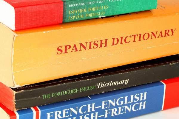 Learn Language  cruise highlight