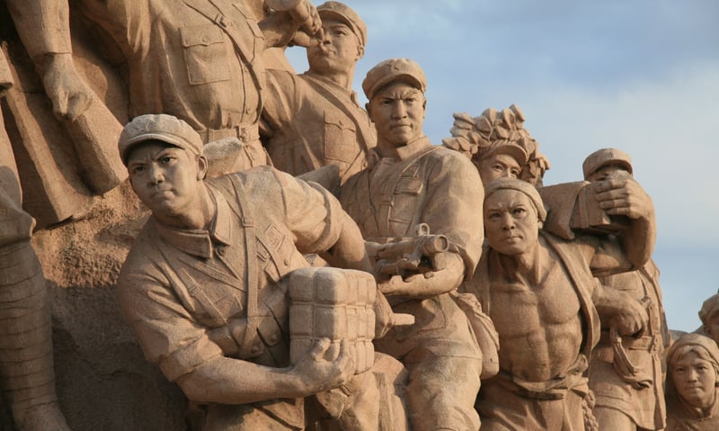 Admire the detailed monuments in Tiananmen Square in Beijing, China.