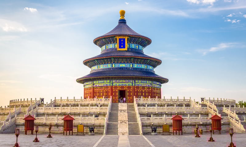 If the Forbidden City is unavailable, visit the Temple of Heaven, Beijing.