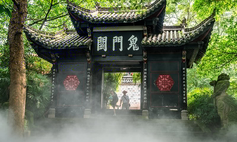 Take an optional tour to Fengdu's Ghost City to stroll through the Gates of Hell (conditions permitt