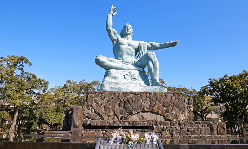 Nagasaki's Peace Park, Japan.