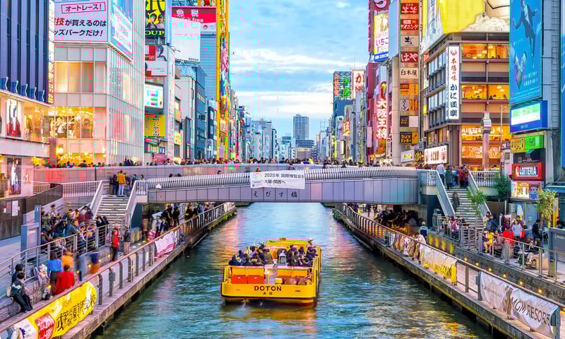 Dontonbori is Osaka's most famous tourist destination.