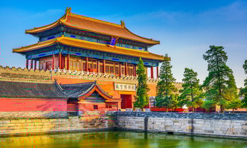 The Forbidden City is situated in the heart of Beijing