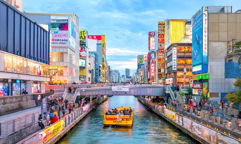 Dotonbori area is the culinary heart of Osaka.
