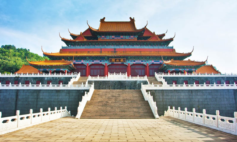 Uncover the magic of The Forbidden City in Beijing, China, subject to availability.