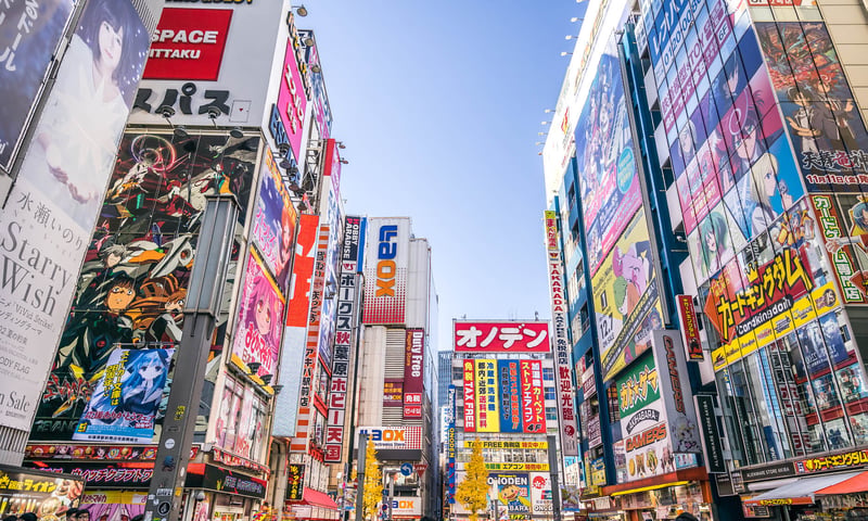 Known as 'electric town', Akihabara is a busy district in central Tokyo, Japan.