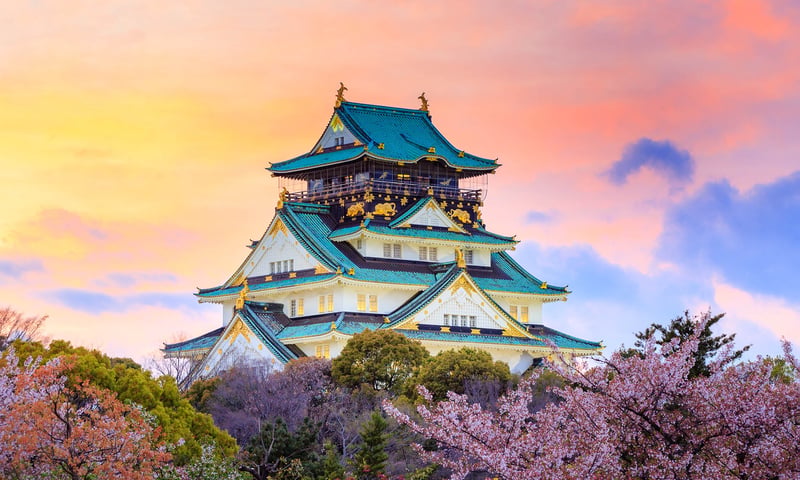 Osaka Castle is a Japanese castle in Chuo-ku, Osaka, Japan.