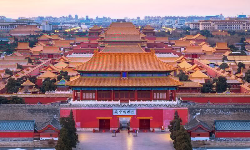 The Forbidden City is an imperial palace complex in the centre of Beijing, China.