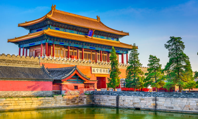 Tour the Forbidden City in Beijing, China.