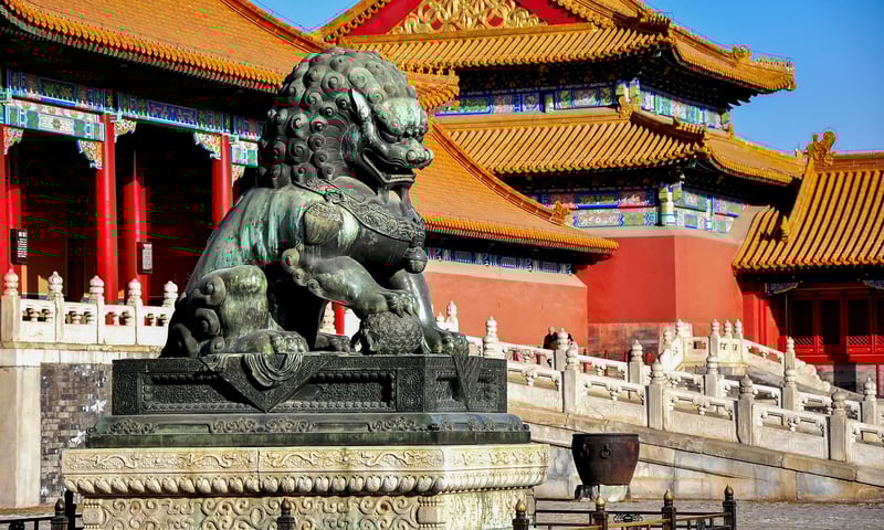 Admire the intricate details of the Forbidden City in Beijing, China.