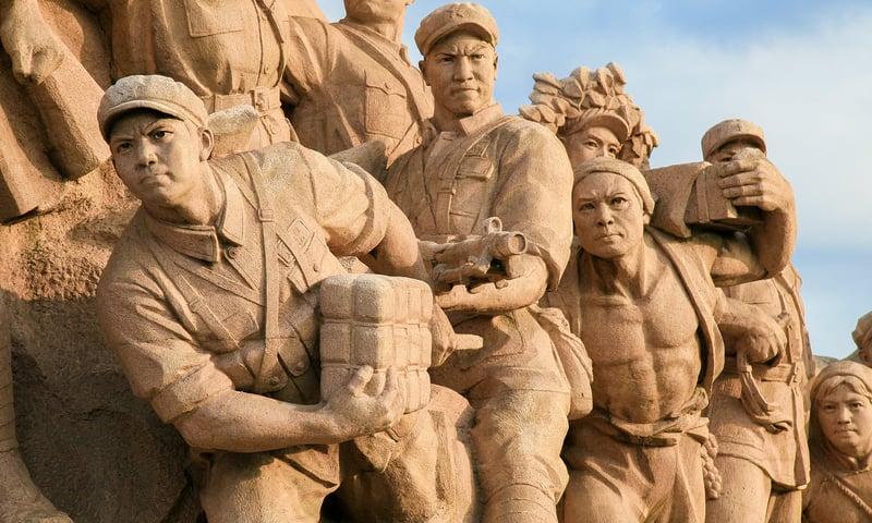 Admire the detailed monuments in Tiananmen Square in Beijing, China.