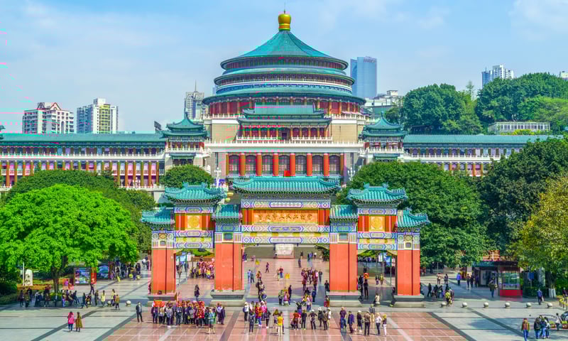Chongqing Great Hall of the People ranks in the top 10 of 20th Century Asian architecture.