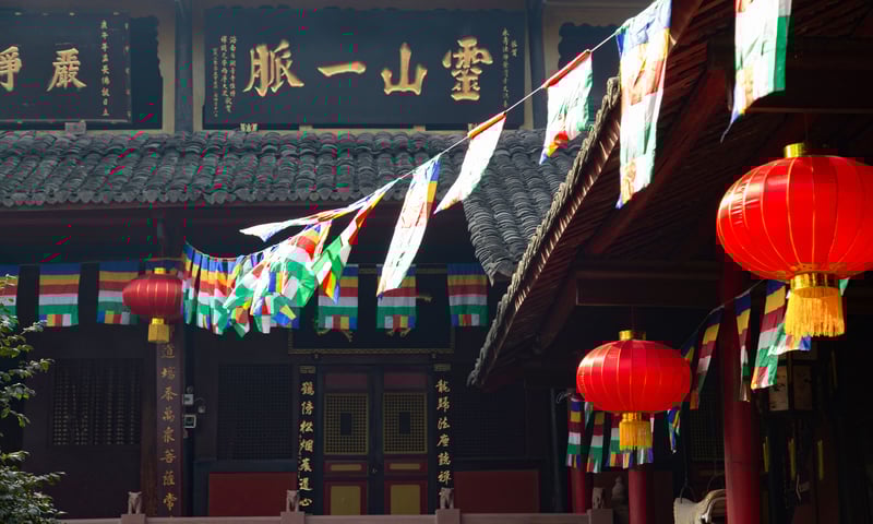 Discover Bao Guo Temple, the doorway to Mount Emei, Sichuan, China.