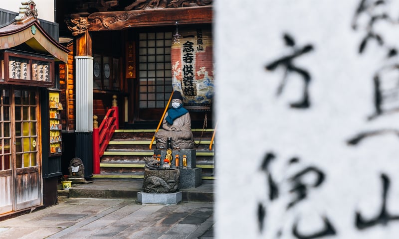 The city of Aomori is full of surprising corners and cultural gems.