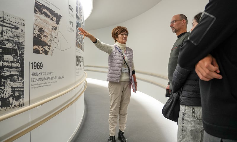 The Great East Japan Earthquake and Nuclear Disaster Memorial Museum, Fukushima.