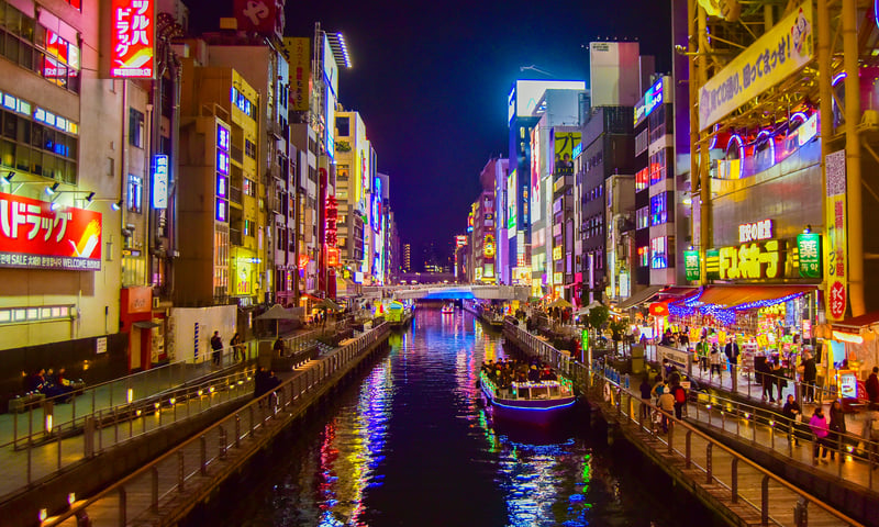 Enjoy some time at leisure to explore Dotonbori district in Osaka.
