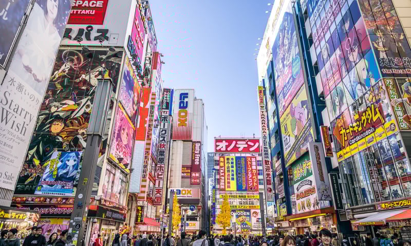 Explore Tokyo's colourful precincts with a day at leisure.