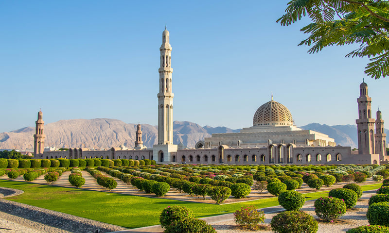 The stunning fascade of the Sultan Qaboos Grand Mosque, Muscat.