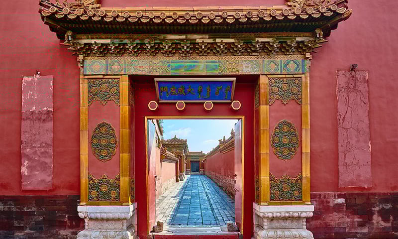 Reveal the ancient mysteries of the Forbidden City (subject to availability).